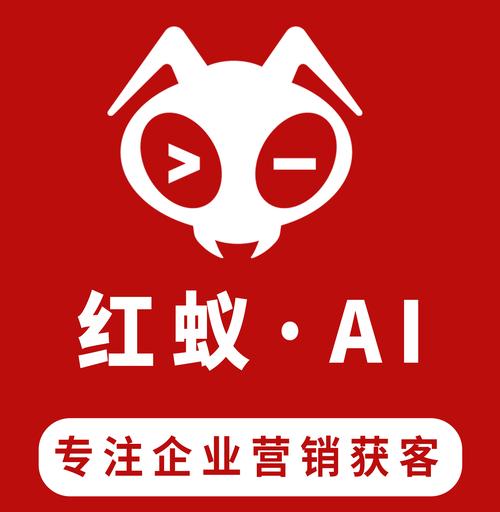 蚂蚁红娘无限代收