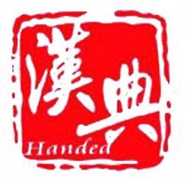 粤韵汉典手机版