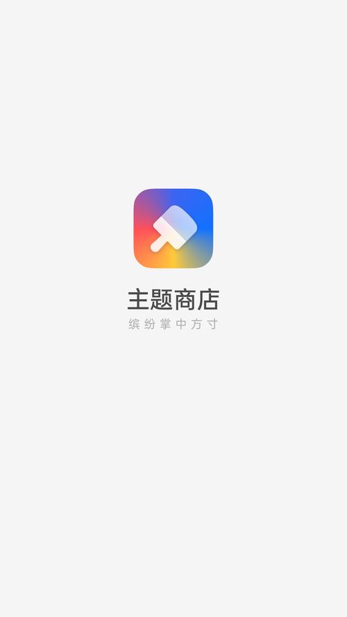 得发黄金商城手机