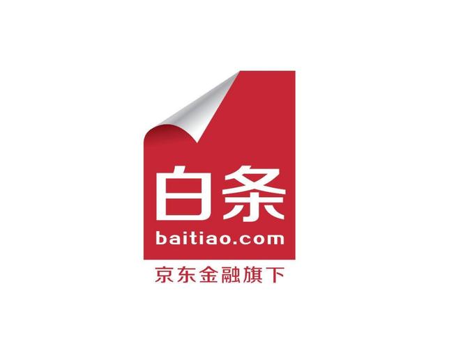 子弹白条