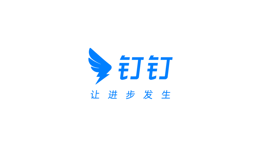 钉耙接单平台