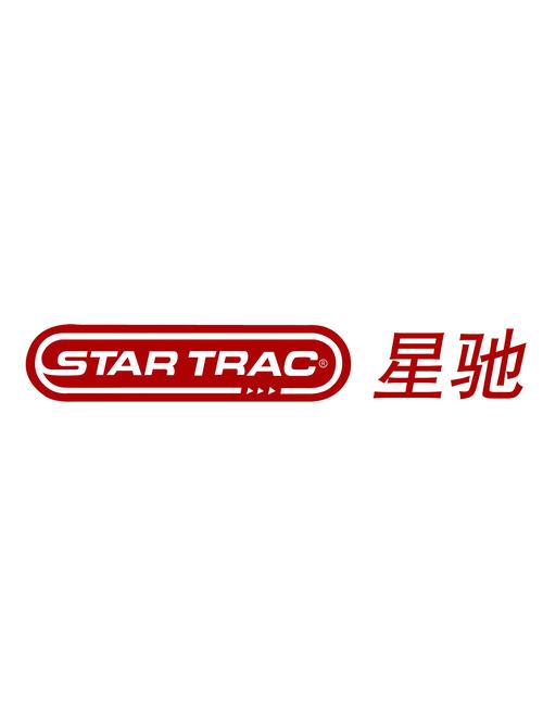 星池
