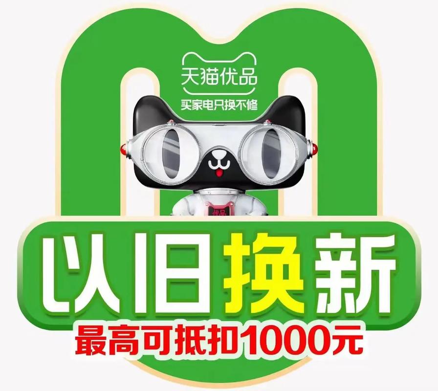 哎购商城手机版