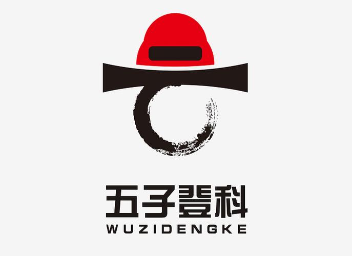 杭州五子登科推广