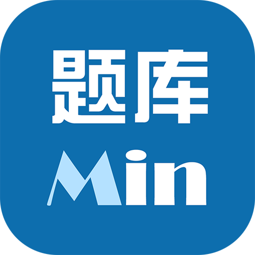 智多金题库