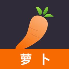 萝卜视频最新版本红包版