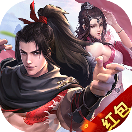 将夜前传2红包版