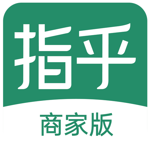指得安卓版
