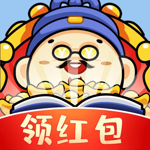 成语大神赚红包版