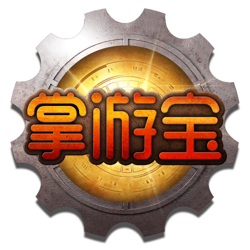 DNF掌游宝百万截图
