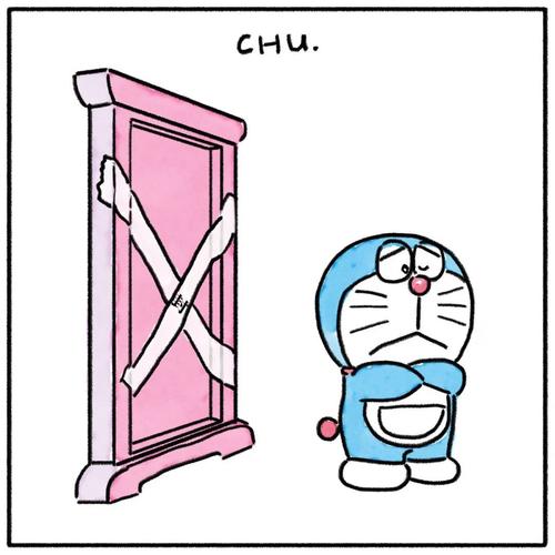 任意门漫画免费阅