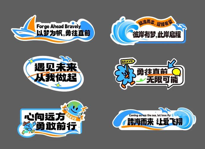 超越此岸