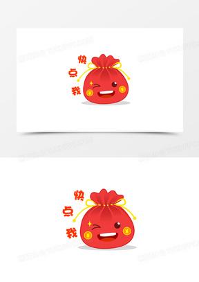 快点红包app