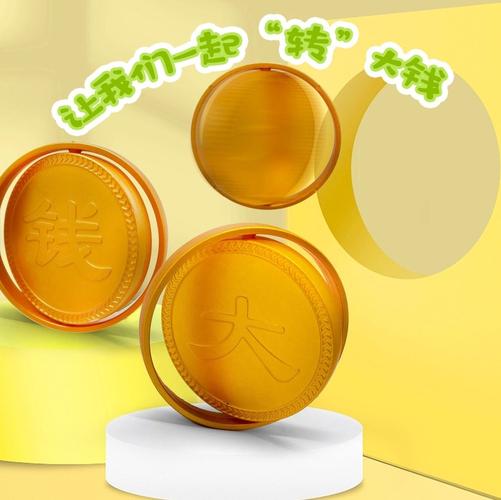 陀螺赚最新红包版