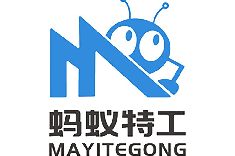 蚂蚁机器人挂机刷