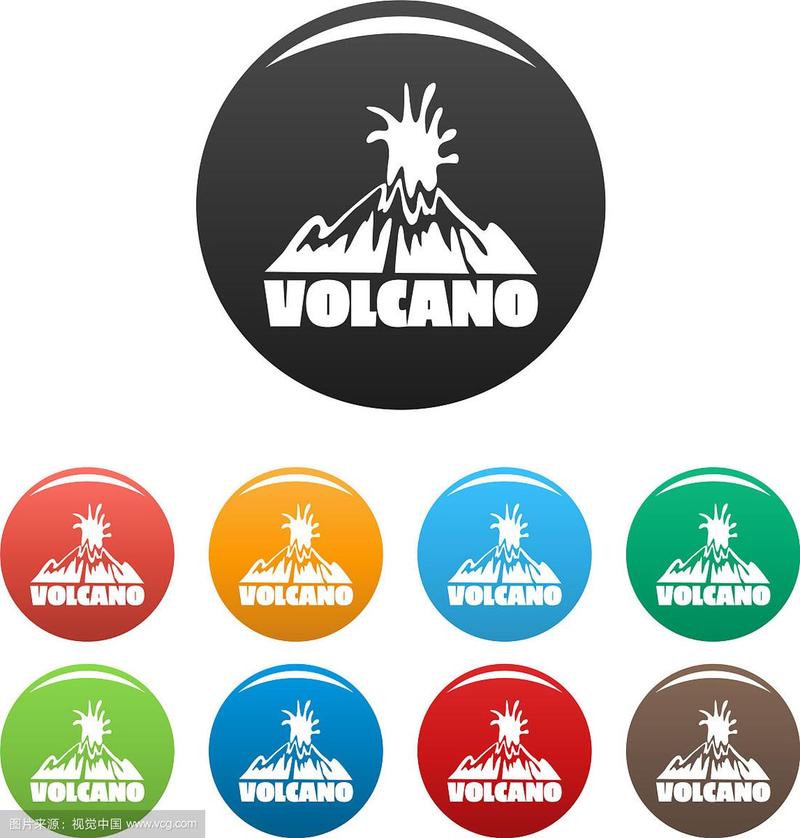 火山爆发模拟器