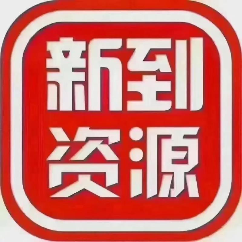 互利兼职赚钱版