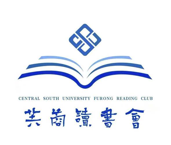 全网读书会