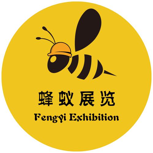 蚁蜂接单官网版