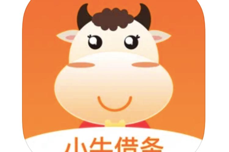 金牛小贷