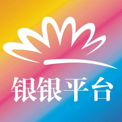 有银子小视频赚钱