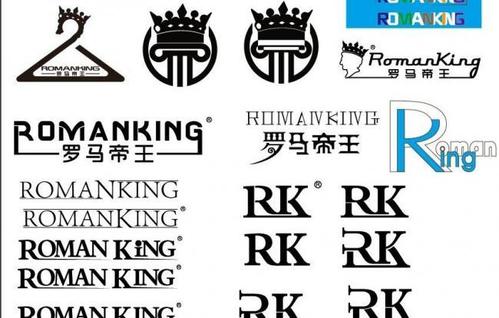 罗马大帝
