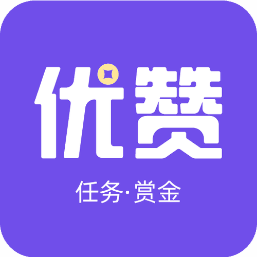 优赞点赞赚钱平台app安卓版