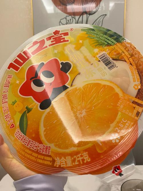 合成大果冻正版