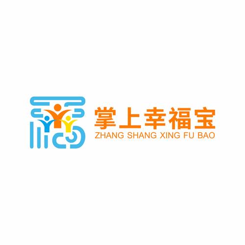 掌上幸福宝