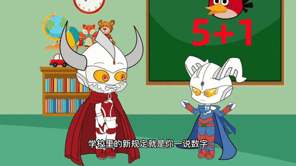 闪动校园