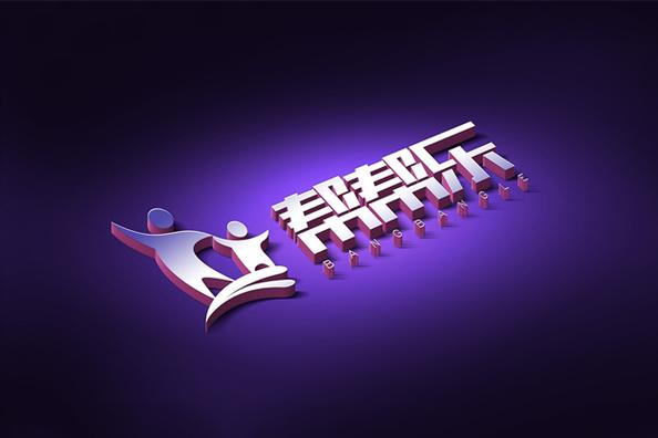 帮帮乐苹果版本