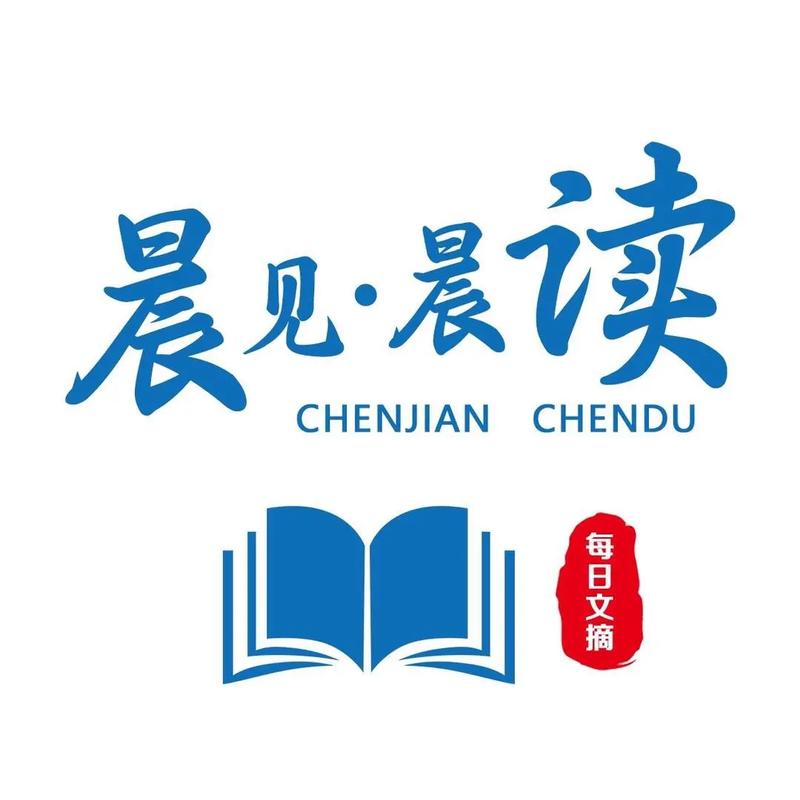 晨阅免费小说手机