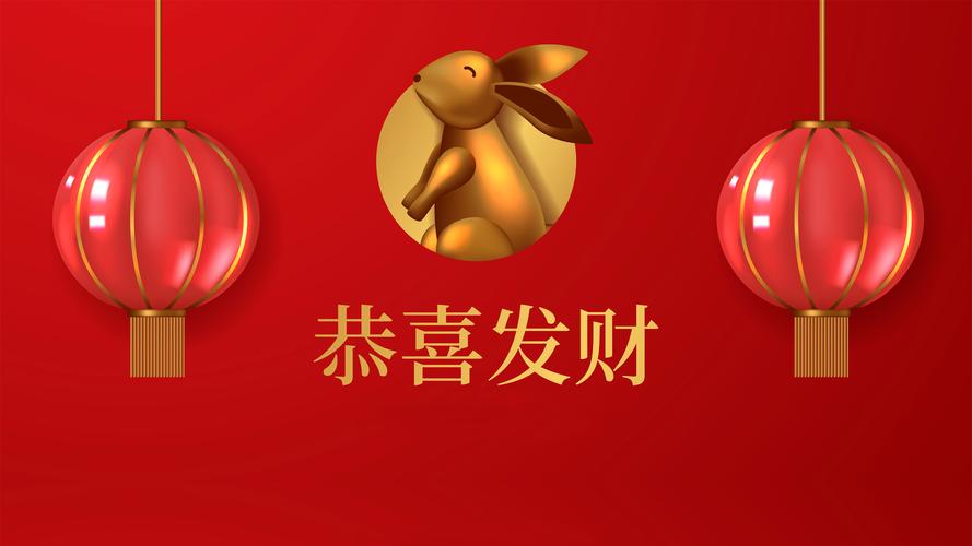 金兔网新版