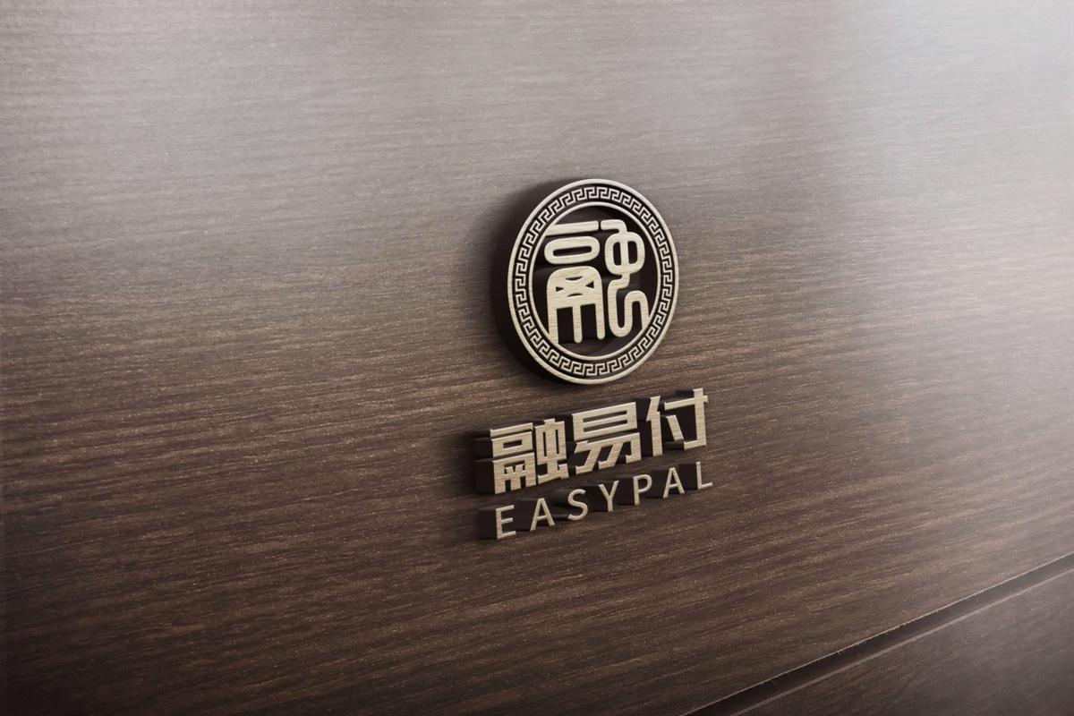 榕易分期