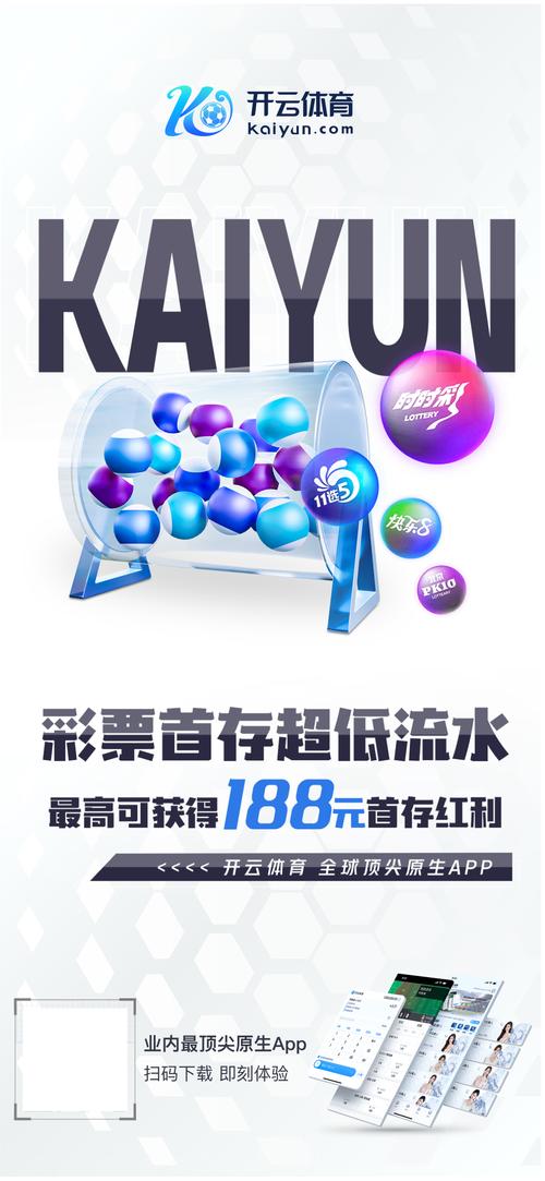 巨高云矿v10