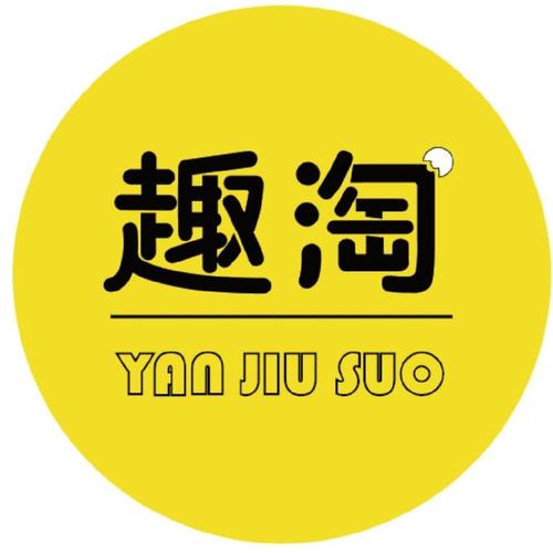 趣淘视频手机视频