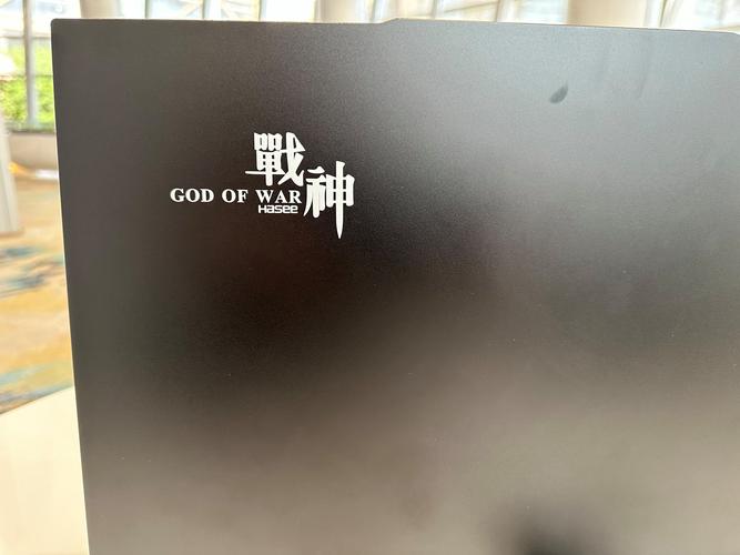 神舟网赚app
