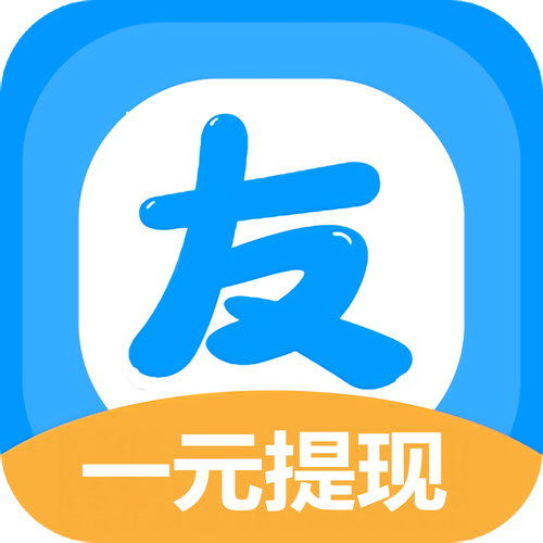 友多帮最新版