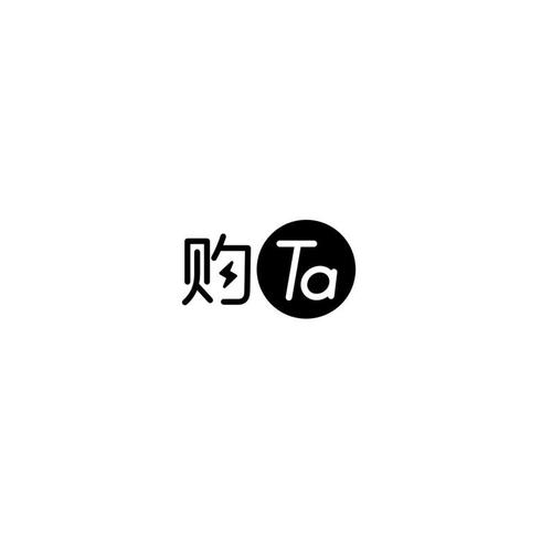 购Ta分期商城