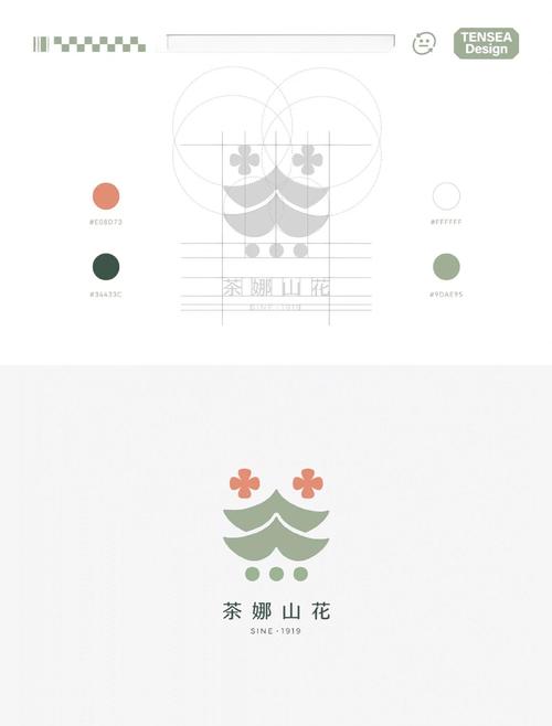 山茶花