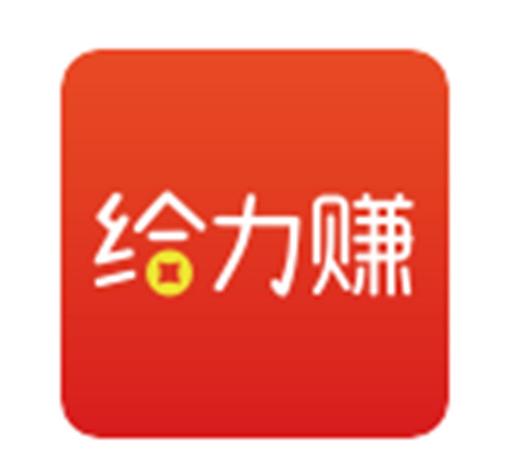 相信赚app