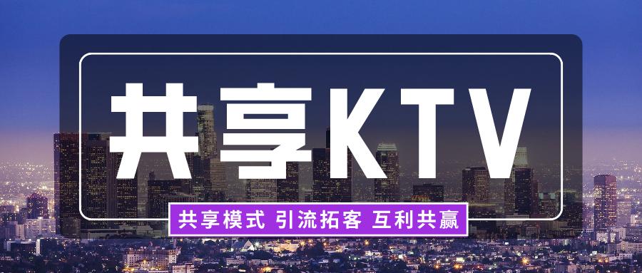 嗨赚代刷平台
