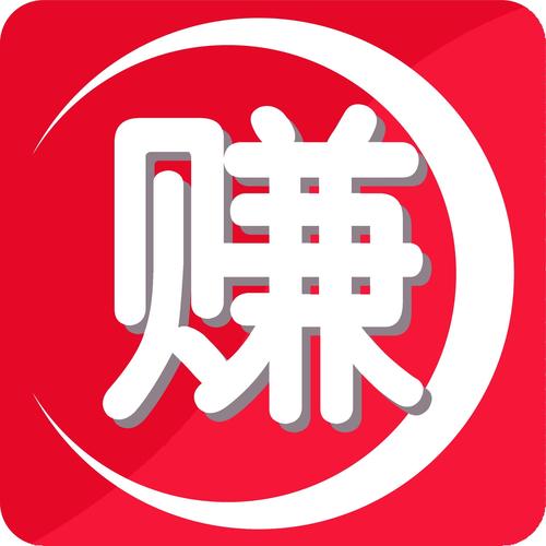 满赚app截图