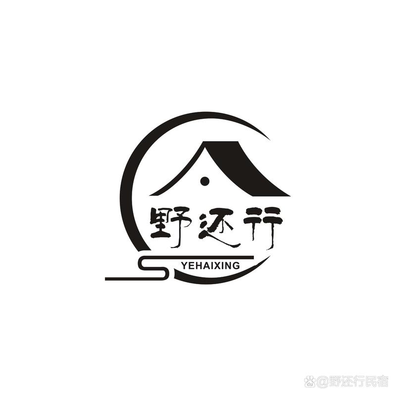 闲时客栈官网