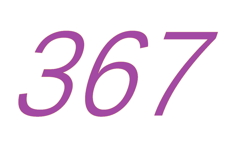 367商城