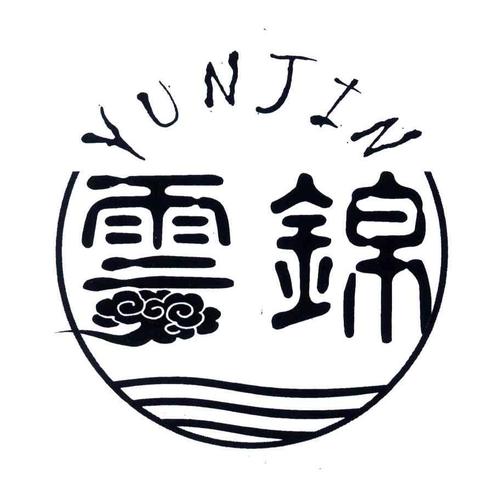 云锦兼职红包版