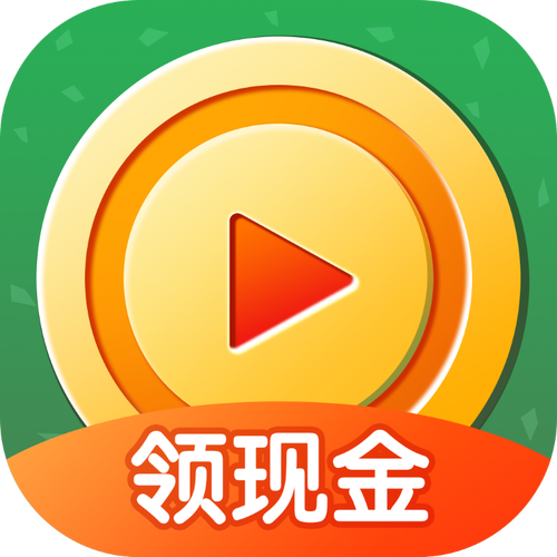 好赚钱视频看视频缩略图