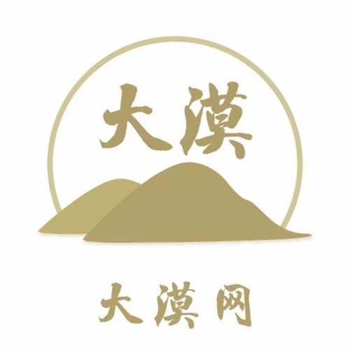 大漠网app下载