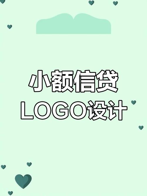 东方贷