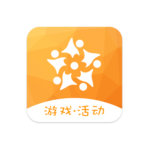 玩伴
